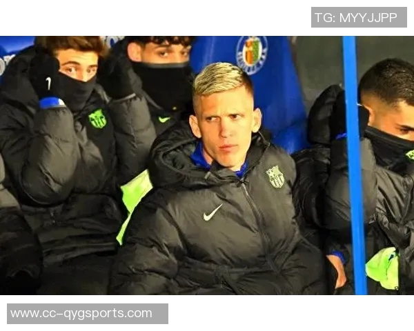 奥尔莫周一接受检查或将缺席国家德比比赛